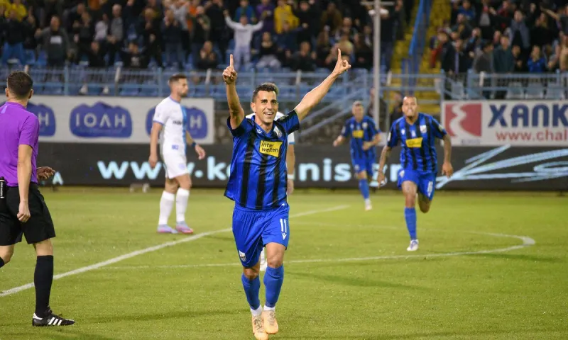 Stoiximan Super League: Η βαθμολογία μετά τη νίκη της Λαμίας