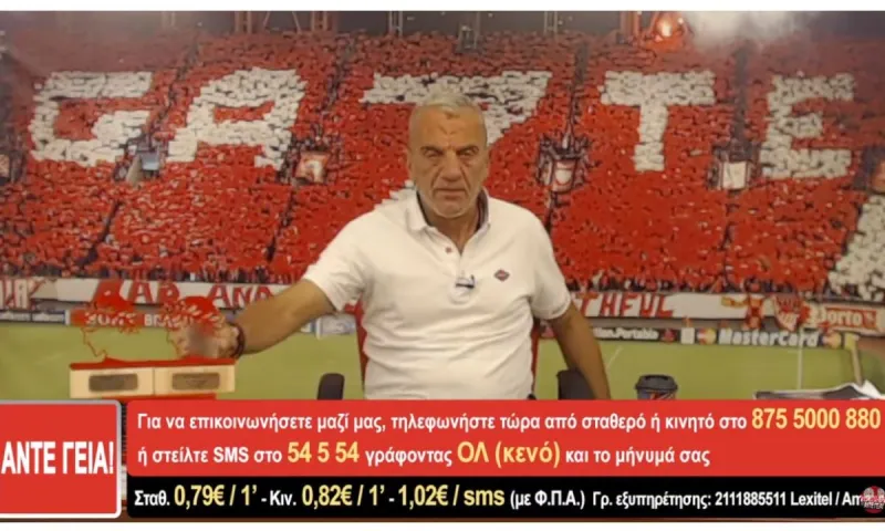 Νικολογιάννης: Και Άκης τα έβαλε μαζί του (vid)