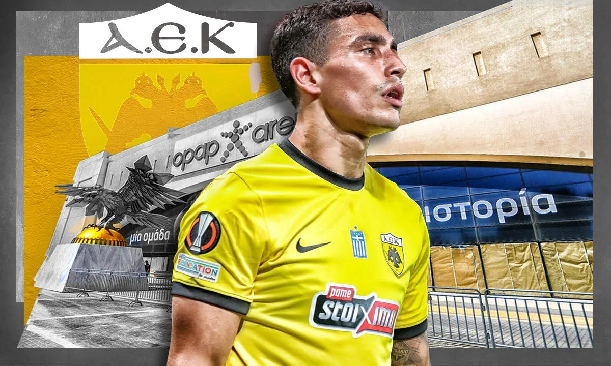 Η ΑΕΚ θα πάει και στη Μασσαλία με τον Πόνσε στην κορυφή της επίθεσης αλλά θα πρέπει να τον βοηθήσουν και οι συμπαίκτες του