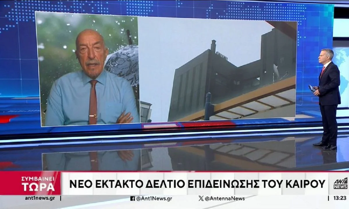 Καιρός: Η πρόγνωση του καιρού για την Κυριακή (12/11), αλλά και τις επόμενες ημέρες από τον μετεωρολόγο Τάσο Αρνιακό.