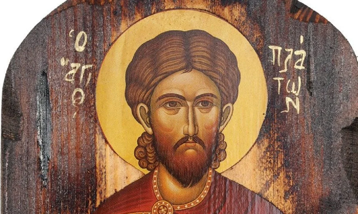 Εορτολόγιο Σάββατο 18 Νοεμβρίου: Σήμερα Σάββατο 18 Νοεμβρίου η εκκλησία τιμά μεταξύ άλλων τη μνήμη του Αγίου Πλάτωνος του Μεγαλομάρτυρα.