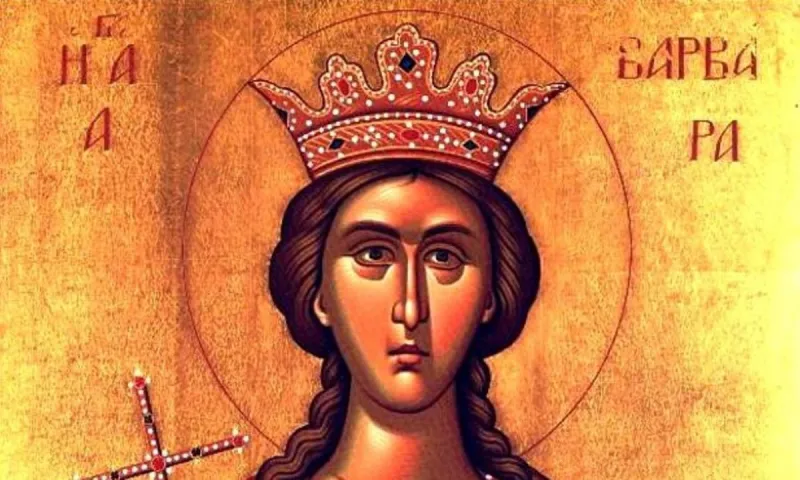 Εορτολόγιο Δευτέρα 4 Δεκεμβρίου: Ποιοι γιορτάζουν σήμερα!