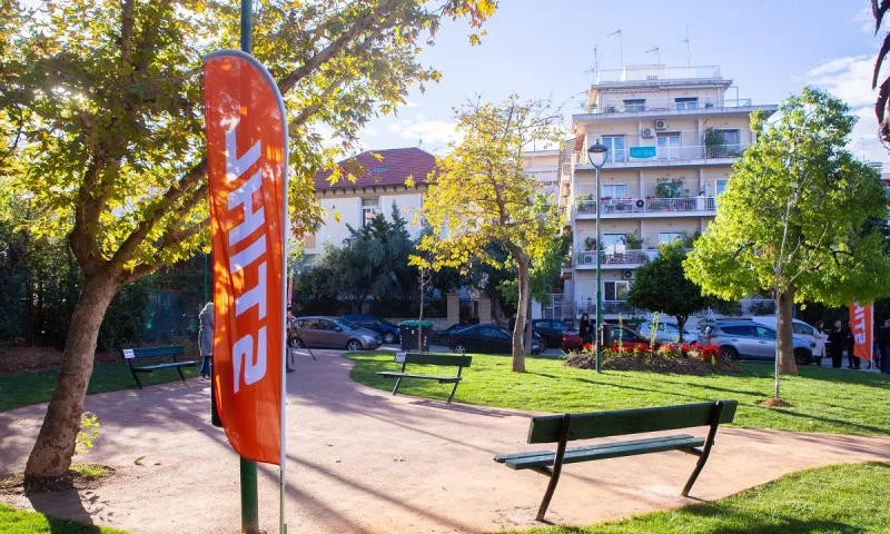 Συνεχίζει να εντυπωσιάζει με τις ενέργειες της η STIHL!