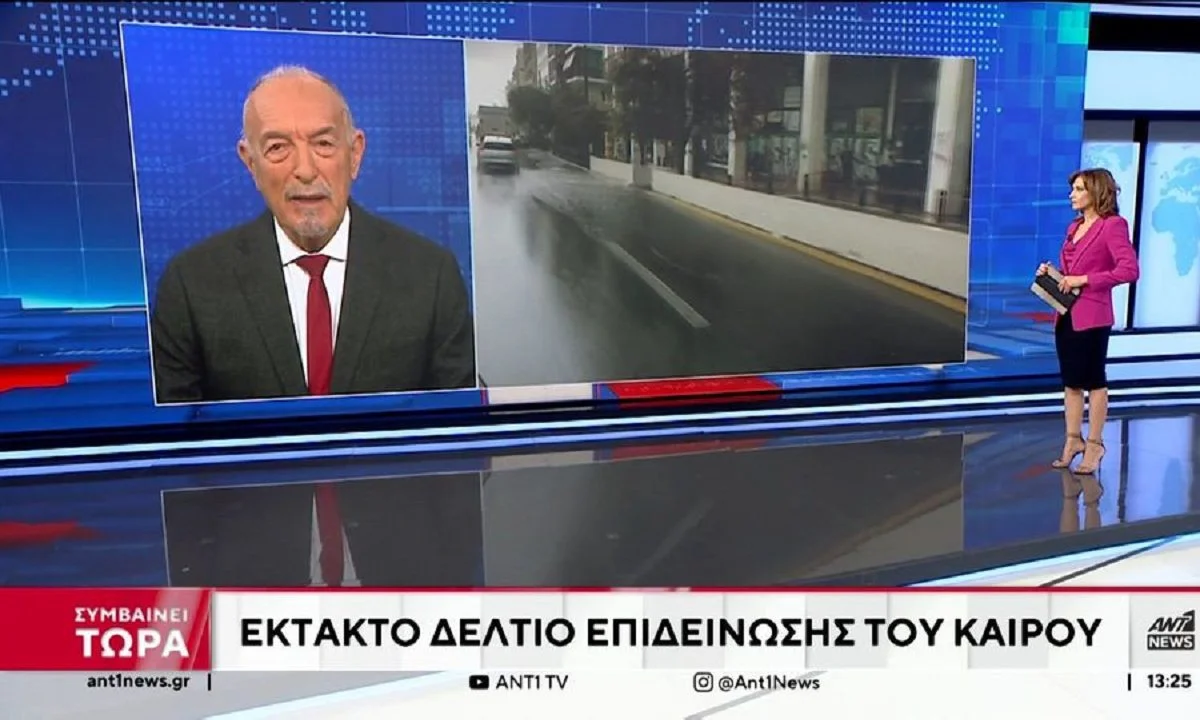 Έκτακτος Τάσος Αρνιακός!!! - «Χειμωνιάτικος καιρός με βροχές, καταιγίδες και μεγάλη πτώση της θερμοκρασίας και το σαββατοκύριακο!».