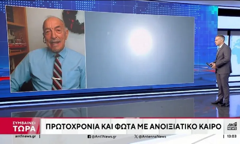 Καιρός - Αρνιακός: «Ο εμμονικός, ανοιξιάτικος Δεκέμβρης θα συνεχίσει να προσφέρει λιακάδες και άπνοιες»