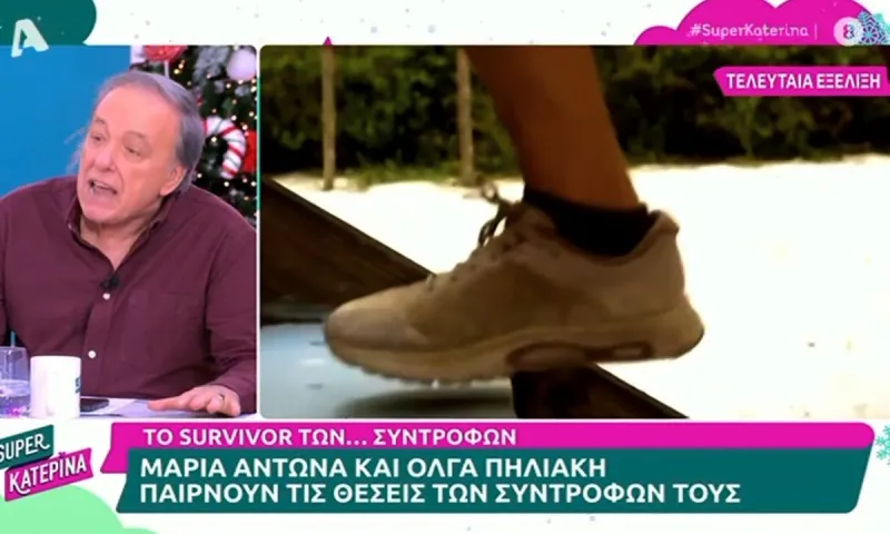 Survivor 2024: Κόλαφος ο Ανδρέας Μικρούτσικος-Κανείς δεν εμπιστεύεται το project