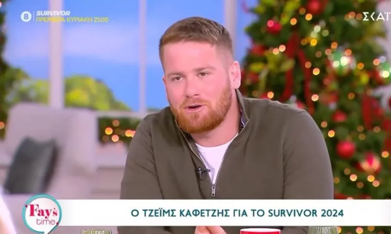 Survivor 2024: Σάλος με την αποκάλυψη του Τζέιμς Καφετζή!