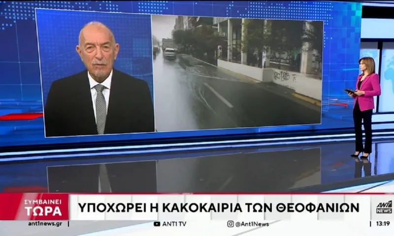 Φεύγουν οι βροχές κι έρχεται κάτι χειρότερο! Ο Τάσος Αρνιακός μας έκανε τον καιρό... περιβόλι! (vid)
