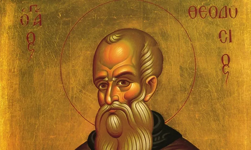 Εορτολόγιο Πέμπτη 11 Ιανουαρίου: Ποιοι γιορτάζουν σήμερα!