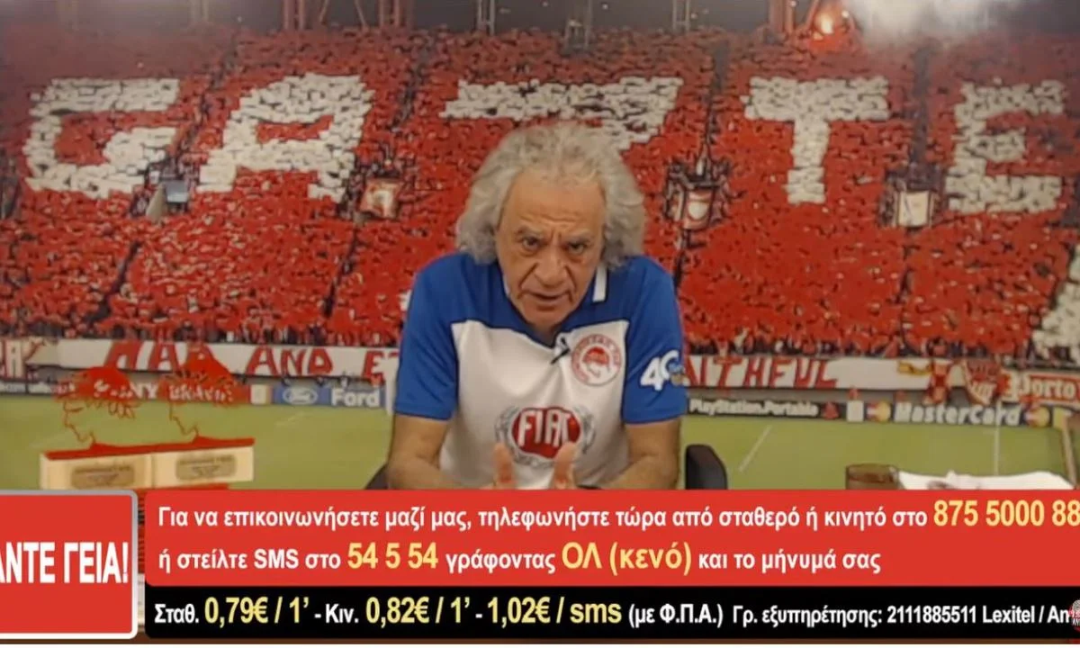 Ψύχραιμος μεν, αλλά χωρίς να αποφύγει τις ακρότητες ήταν ο Τάκης Τσουκαλάς μετά τον αποκλεισμό του Ολυμπιακού. Τι είπε για Τερίμ, Μαρινάκη.