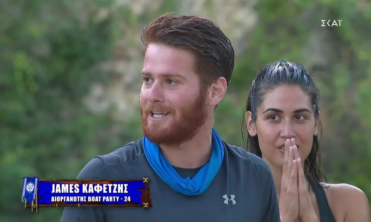 Survivor spoiler 19/1: Μπαίνει ο Τζέημς Καφετζής;