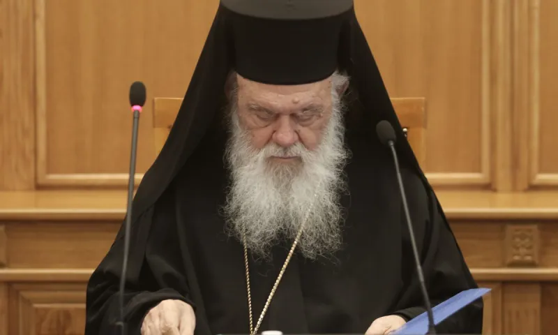 Σοφία από την Ιερά Σύνοδο – Απαντήσεις στα ερωτήματα για τον γάμο των ομόφυλων ζευγαριών – Όχι σε όλα!