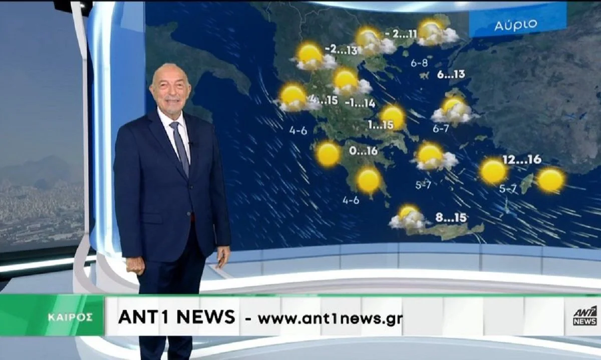 «Δυνατό ξεροβόρι, ήλιος με δόντια και παγωνιά» - Ο μετεωρολόγος του ΑΝΤ1, Τάσος Αρνιακός είναι ξεκάθαρος για τον καιρό των προσεχών ημερών.