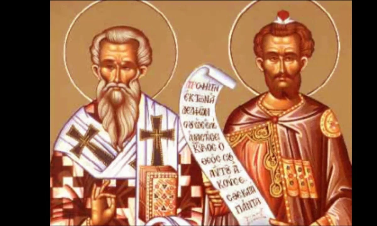 Εορτολόγιο Παρασκευή 16 Φεβρουαρίου: Σήμερα η εκκλησία γιορτάζει μεταξύ άλλων τη μνήμη του Αγίου Πάμφιλου και οι συν αυτώ Μάρτυρες.