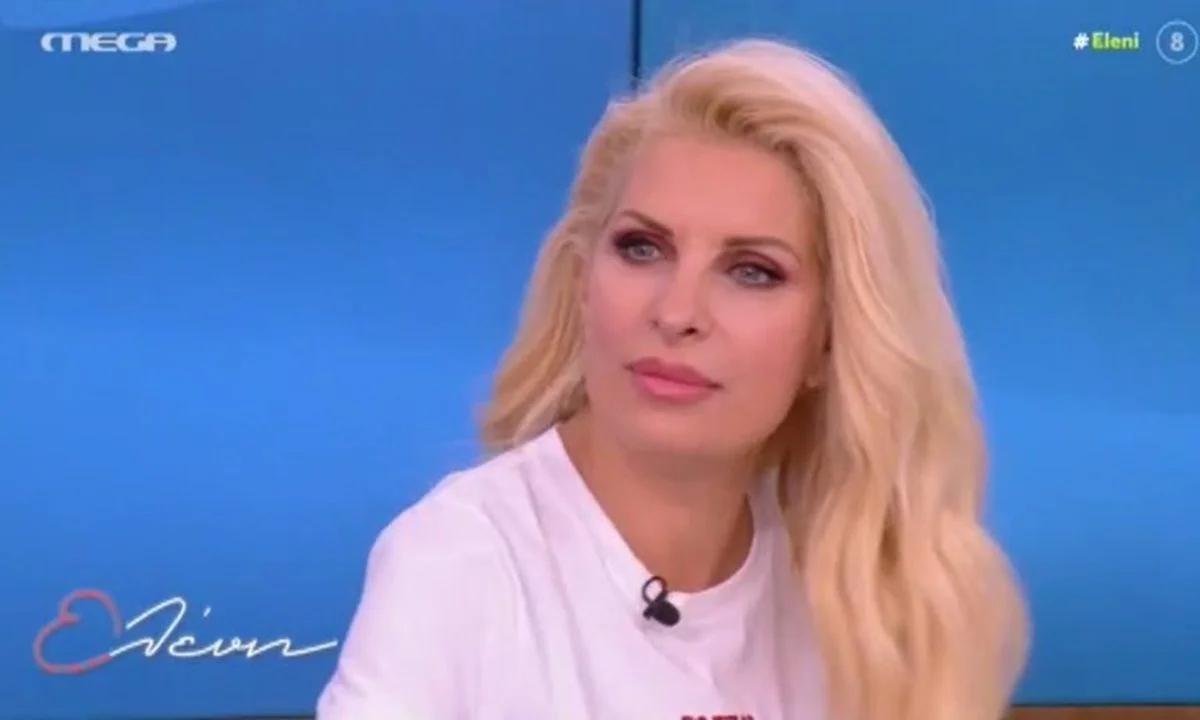 Η Λάουρα Λάτσιου είναι η άγνωστη στο ευρύ κοινό κόρη της Ελένης Μενεγάκη. Τις τσάκωσαν οι παπαράτσι για πρώτη φορά μαζί ενώ έκαναν ψώνια!