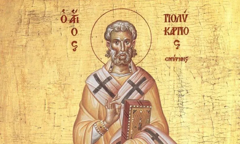 Εορτολόγιο Παρασκευή 23 Φεβρουαρίου: Ποιοι γιορτάζουν σήμερα!
