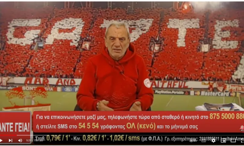Βασίλης Σπανούλης: Υπάρχει θέμα με τη Θύρα 7; - Τι είπε ο Άκης στην εκπομπή (Vid)