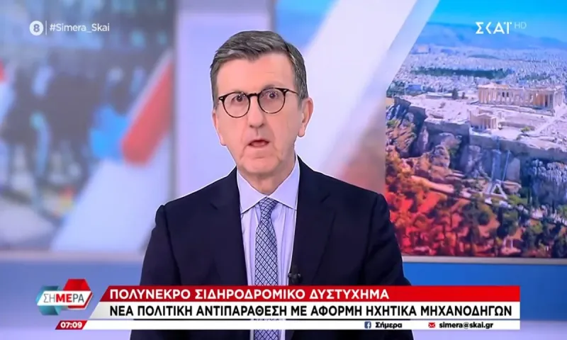 Πλυντήριο Πορτοσάλτε σε Μητσοτάκη για όσα αποκάλυψε το ΒΗΜΑ (vid)