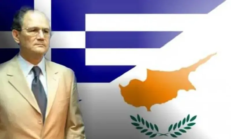Μισός Αιώνας Βάρβαρης Τουρκικής Κατοχής στην Κύπρο