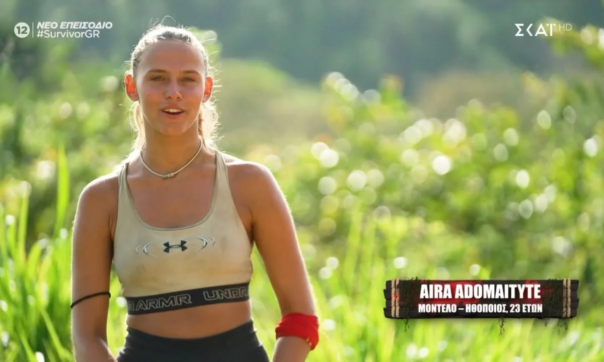 Survivor 2024 spoiler 9-4 Από τώρα μπορούμε να πούμε πως η Άιρα είναι ένα μεγάλο φαβορί αποχώρησης από το Survivor αυτή την εβδομάδα.