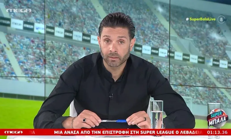 Τι είπε ο Ηλίας Σπάθας για το αν υπάρχει παράβαση πριν το γκολ φάουλ του Μπερνάρ (vid)