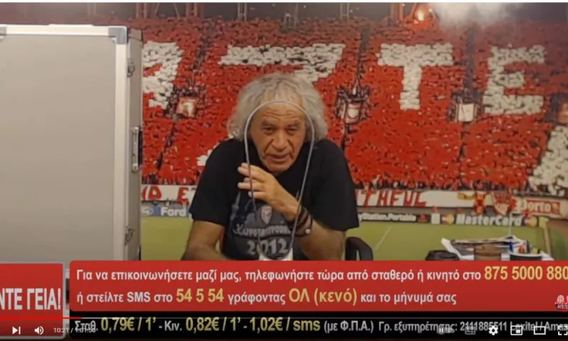Τάκης Τσουκαλάς : «Να τον χαίρεστε τον Σλούκα βαζελάκια»