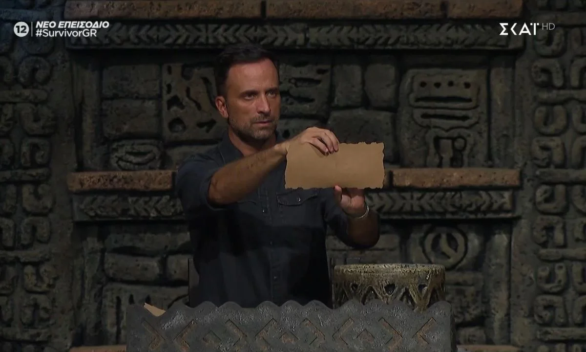 Survivor spoiler αποχώρηση 29-4 Κλειδωμένο spoiler για το ποιος θα είναι υποψήφιος προς αποχώρηση. Ο 2ος για αυτή την εβδομάδα στο Survivor.
