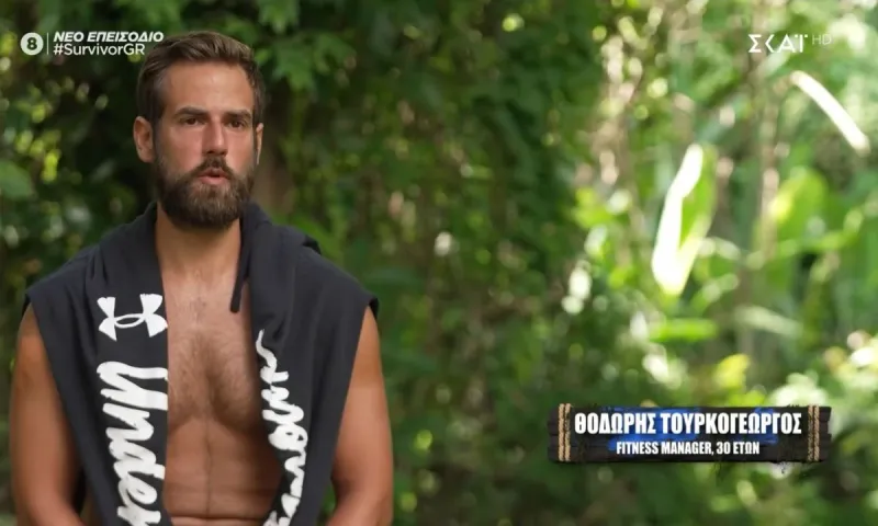 Survivor 2024 spoiler 1-5: Θέλει να αποχωρήσει ο Θοδωρής Τουρκογιώργος;