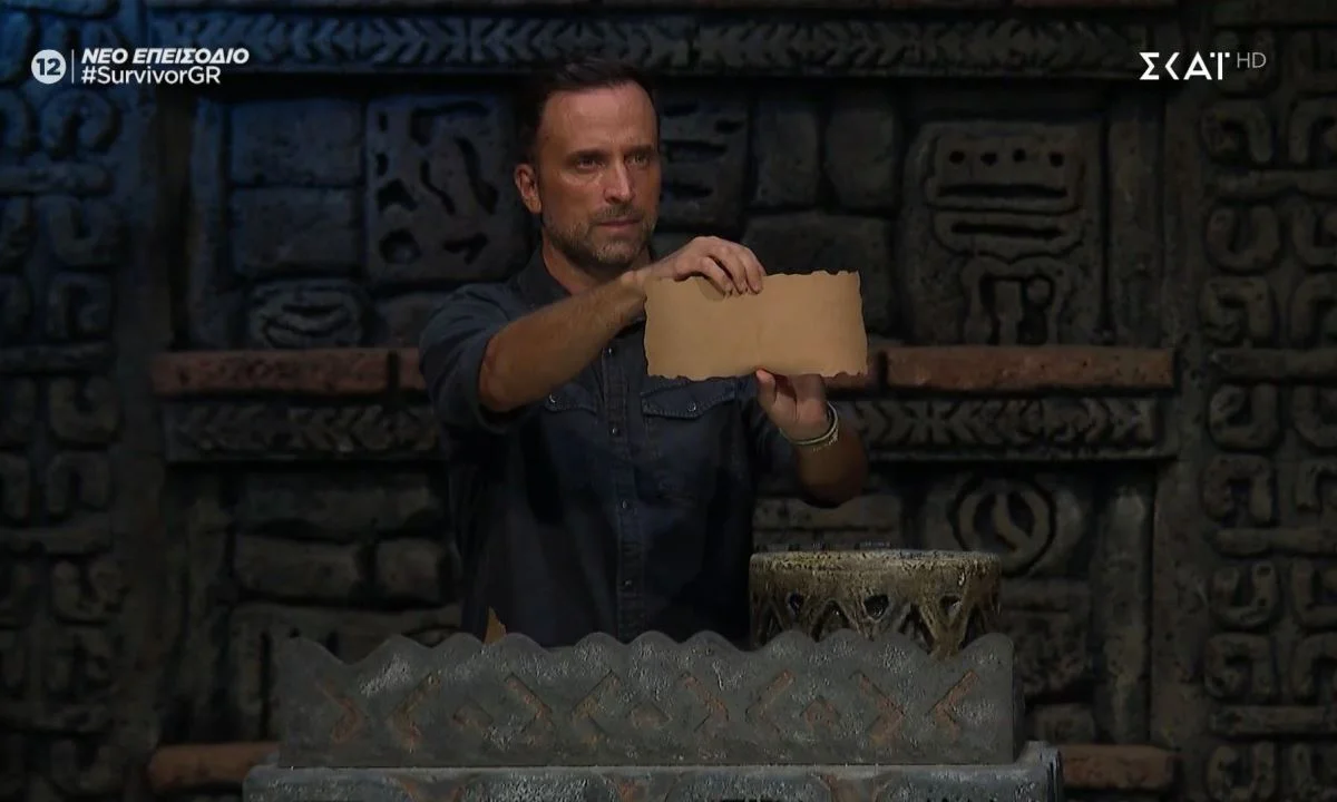 Survivor spoiler αποχώρηση 9/5 Τέσσερις μονομάχοι προς αποχώρηση από το Survivor. Υπάρχει φαβορί να φύγει από τον Άγιο Δομίνικο.