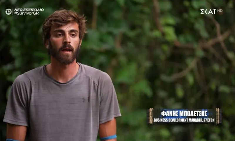 Survivor 11-5 spoiler: Πόσες ασυλίες θα πάρει η ομάδα του Φάνη Μπολέτση;