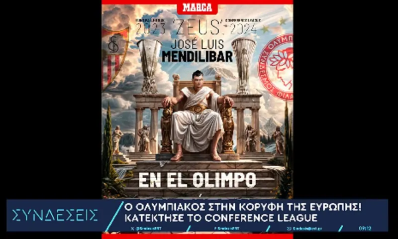 Ο διεθνής Τύπος αποθεώνει τον Ολυμπιακό: «Ο Δίας στον Όλυμπο» (vid)