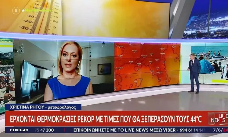 Καιρός: Θα... βράσουμε! - Έρχεται πενθήμερος καύσωνας με 45άρια! (vid)
