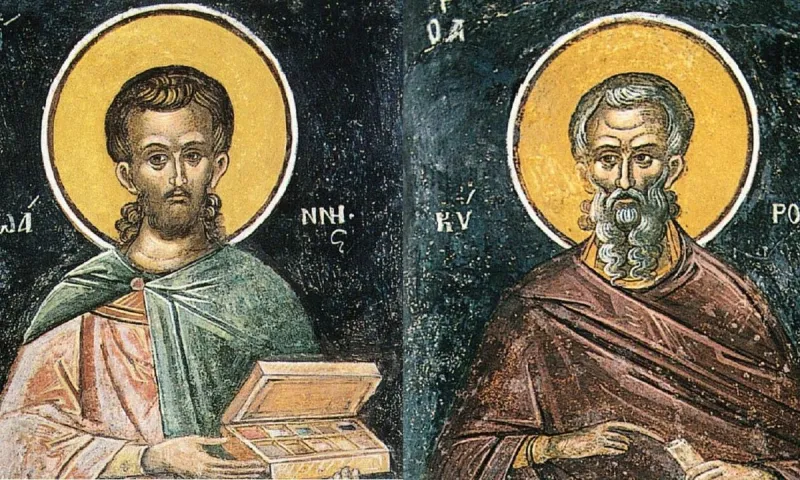 Εορτολόγιο Παρασκευή 28 Ιουνίου: Ποιοι γιορτάζουν σήμερα!