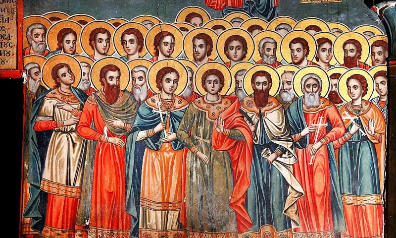 Εορτολόγιο Τετάρτη 10 Ιουλίου: Ποιοι γιορτάζουν σήμερα!