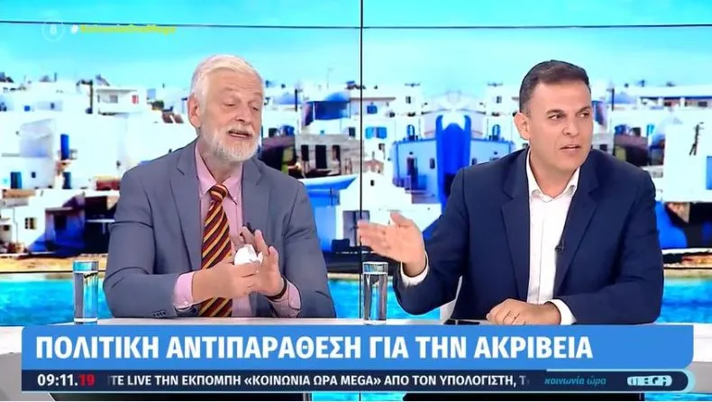 Ο Γιάννης Λοβέρδος έπαθε υστερία μόλις του έδειξαν τις ληστρικές τιμές ρεύματος που έχουμε στην Ελλάδα