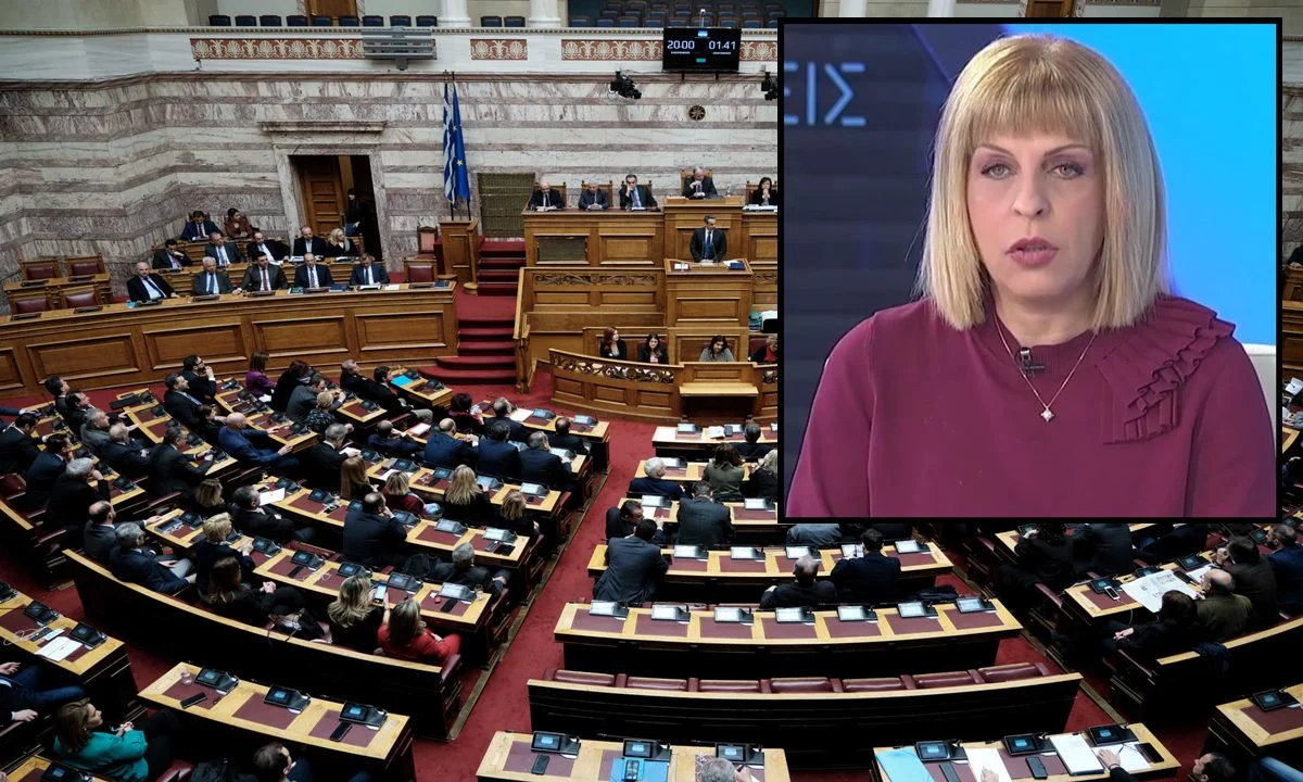 Απίστευτα πράγματα; Ακύρωσαν τη συνεδρίαση που θα διόριζε τη Κ.Φουντεδάκη στην Αρχή Αναπαραγωγής, γιατί δεν έβγαιναν τα «κουκιά» στον Μητσοτάκη!