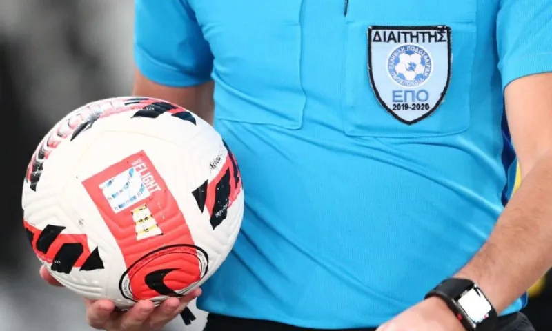 Διαιτησία: Και αρχιδιαιτητής και (νέοι) πίνακες!