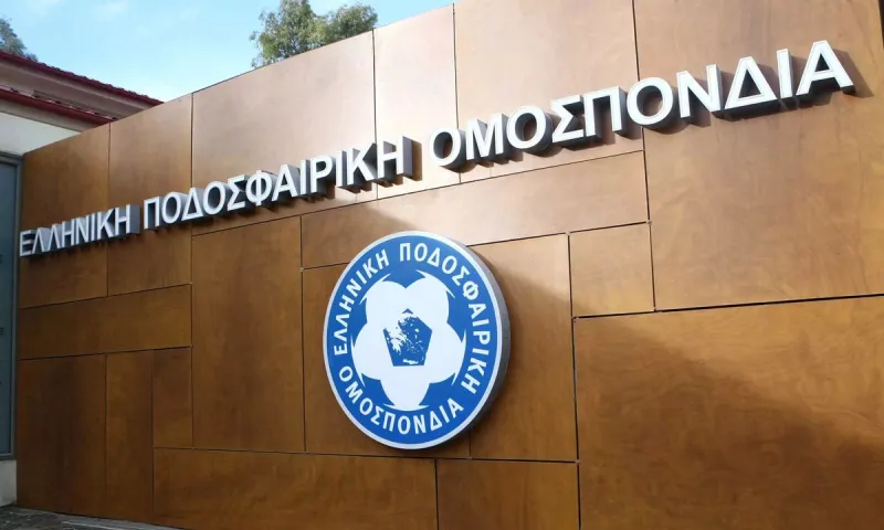 Πότε τελειώνουν οι μεταγραφές στην Ελλάδα;