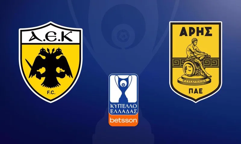ΑΕΚ - Άρης: Το κανάλι μετάδοσης του αγώνα