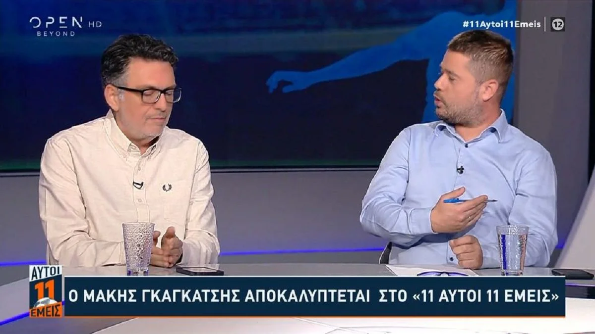 Ένταση στην εκπομπή του OPEN με Μάκη Γκαγκάτση και Κώστα Κετσετζόγλου να τα λένε σε έντονο ύφος για αρκετά θέματα