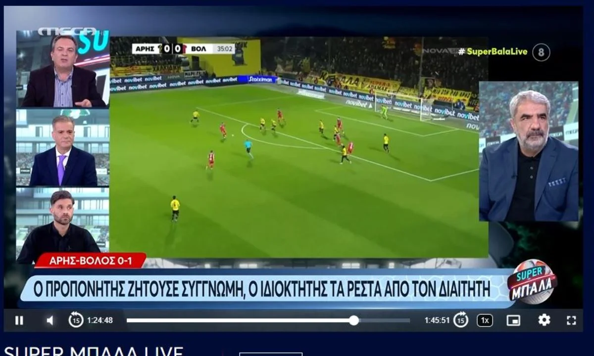 Κανένα λόγο δεν είδε ο Ηλίας Σπάθας για να έχει παράπονα ο Άρης από τη διαιτησία κόντρα στην αναμέτρηση με τον Βόλο. Τα είπε στο σχόλιό του…