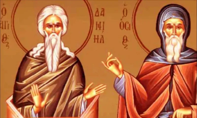 Εορτολόγιο Τετάρτη 11 Δεκεμβρίου: Ποιοι γιορτάζουν σήμερα