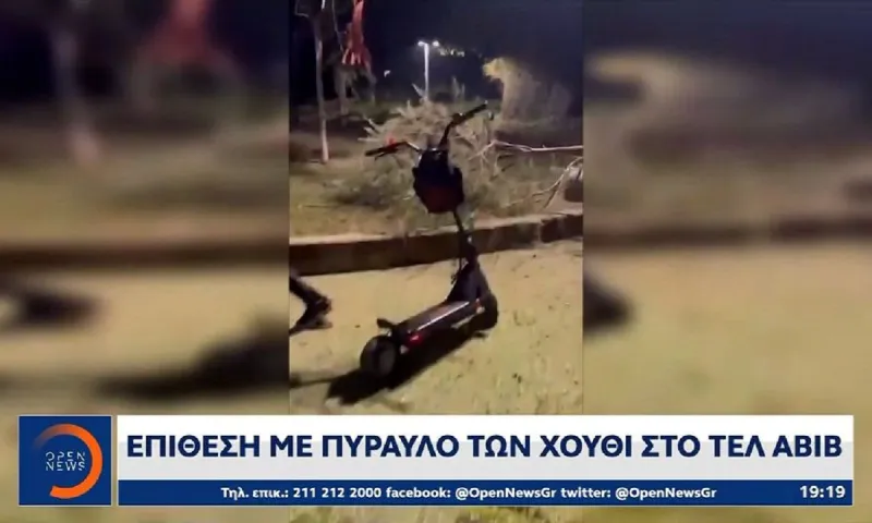 Συρία: Kίνδυνος για ολοκληρωτική σύρραξη μεταξύ Τούρκων και των Κούρδων! - Τι συνέβη