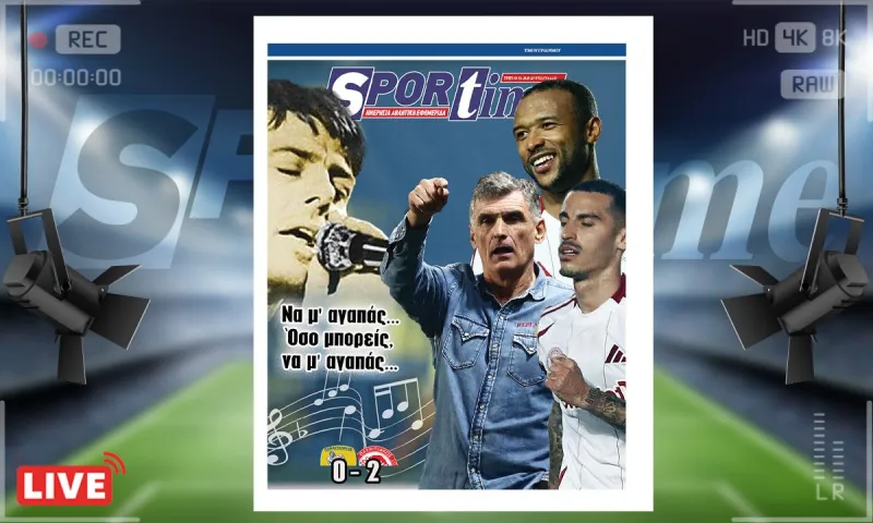 e-sportime (7/1) : Σιδηρόπουλος; Μόνο ο Παύλος!