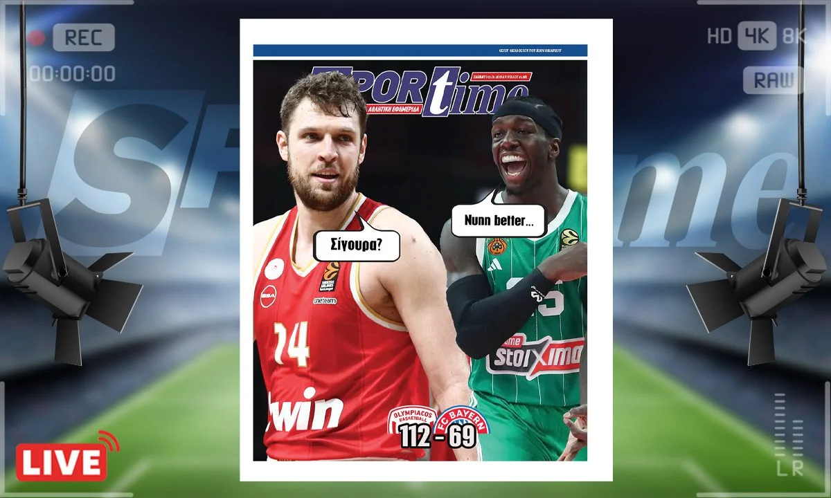e-sportime (11/1) Πέρα από το ποια ομάδα θα κερδίσει τη Euroleague φέτος, Ολυμπιακός και Παναθηναϊκός έχουν και το δίλημμα Βεζένκοφ ή Ναν.