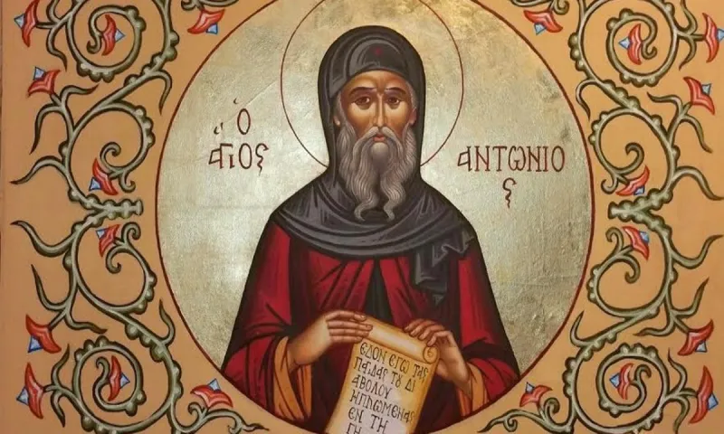 Εορτολόγιο Παρασκευή 17 Ιανουαρίου: Ποιοι γιορτάζουν σήμερα!