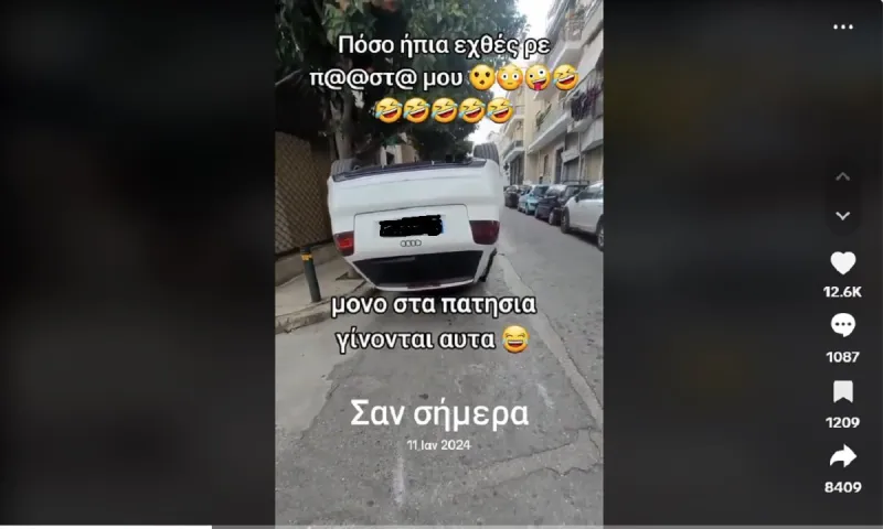 Δείτε τι κατάφερε οδηγός στα Πατήσια!