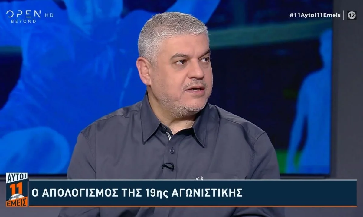 Άλλος Βασίλης Παπαθεοδώρου αυτή τη Δευτέρα σε ότι έχει να κάνει με τη διαιτησία και τον Ολυμπιακό. Αποθέωσε Λανουά!