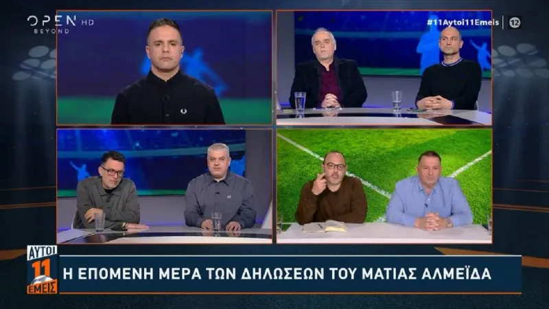 Ο Αλμέιδα ξεπέρασε τον Γιοβάνοβιτς