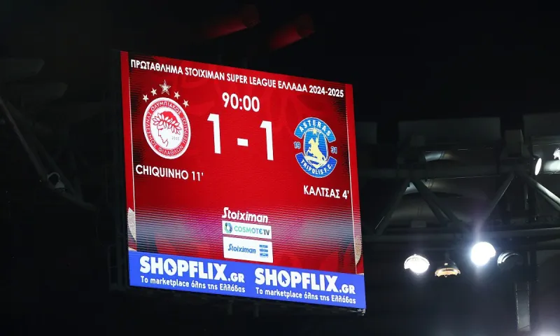 Το παραδέχθηκε ο Μεντιλίμπαρ, γι αυτό δεν νίκησε τον Αστέρα ο Ολυμπιακός